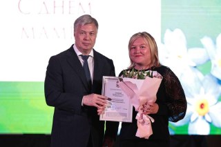 Женщины региона: героизм и поддержка материнства