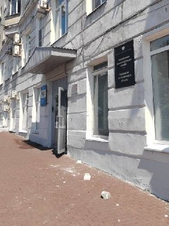 В Ульяновске на улице Гончарова обрушение кирпичей с фасада здания УФАС