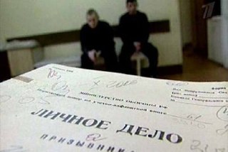В Ульяновской области призывника оштрафовали на 80 тысяч за уклонение от учета