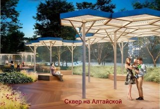 В Димитровграде начнется строительство сквера на Алтайской в рамках программы «Комфортная городская среда»