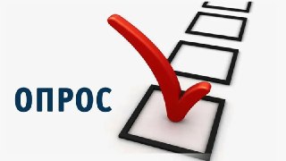 Доверие россиян к Путину и результаты выборов в Госдуму