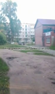 Массовое нарушение правил дорожного движения: водители катаются по тротуарам возле 19 школы